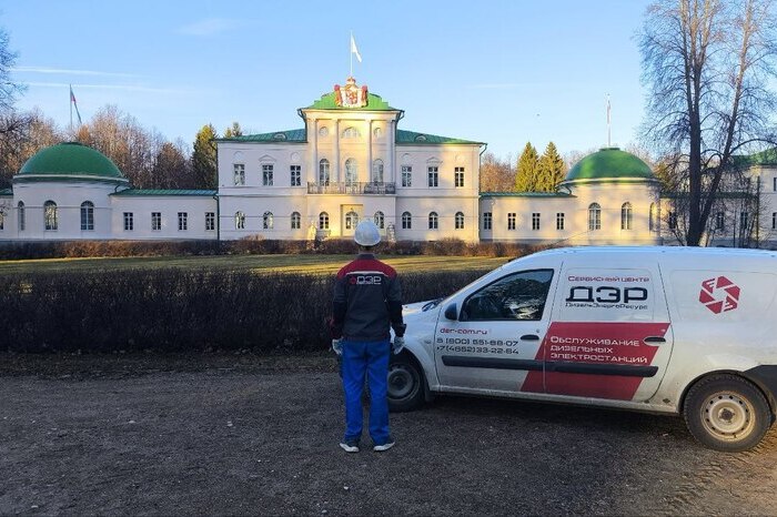 Энергия вне времени: обслуживание ДГУ для усадьбы XVIII века