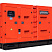 Дизельный генератор Energoprom ESB 50/400 с АВР ДизельЭнергоРесурс